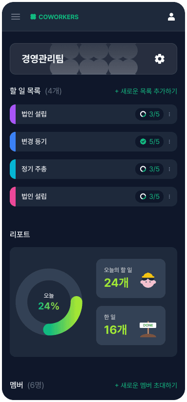 예시 이미지